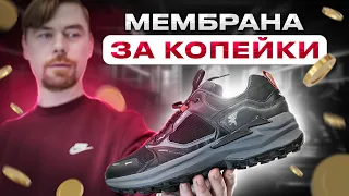 JOMA SAJO - ДОСТУПНЫЕ КРОССОВКИ С МЕМБРАНОЙ                                                    #бег