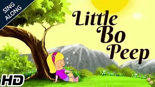 Little Bo Peep Has Lost Her Sheep (HD) SING ALONG Nursery Rhyme | Nursery Rhymes | Shemaroo Kids