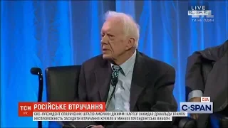 Дональд Трамп дістав прочухана від найстаршого з живих президентів США