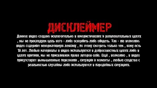 Nazaninka, не вывезла тему нарушения Россией международного права.