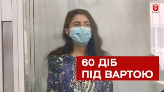 Суд обрав запобіжний захід п’яній водійці