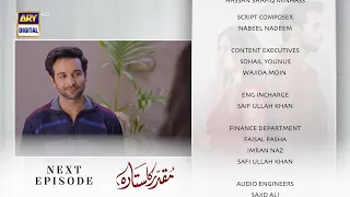 Muqaddar Ka Sitara Episode 50 | Teaser | ARY Digital