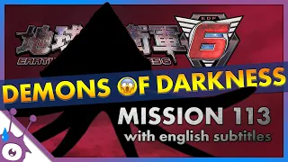 Earth Defense Force 6 - Mission 113 (English Subtitles) - A Feast for the Wind Gods - Ranger - PS5