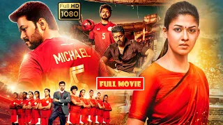 Vijay Thalapathy, Nayanthara, Jackie Shroff Telugu FULL HD Sport Action Drama Movie | Jordaar Movies