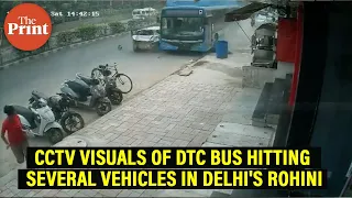 One person dies after being hit by DTC bus in Delhi's Rohini area, accident captured on CCTV