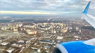 Санкт-Петербург- Москва Победа Boeing 737-800