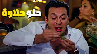 مصطفي شعبان بيشرب نوع مخدرات جديد بعد الطلاق 😵🤣 حلو حلاوة