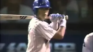 日本シリーズ第1戦 石井琢朗の活躍 1998年