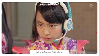 Miracle Tunes | Enka Mode (Transformation & Attack Sequence)