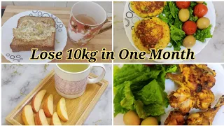 Lose 10kg In One Month || How To Lose Weight Fast ||Full Day Diet/Meal Plan For Weight Loss