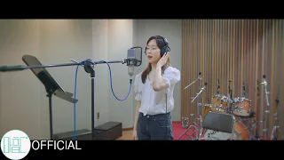 [너는 나의 봄] OST Part 9 서현진 - 낙화 (다정이 Ver.) M/V