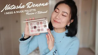 Natasha Denona [I NEED A NUDE PALETTE] Review & Tutorial - Is It Worth It and WHY?