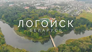 Lahoisk - Belarus - 4k Aerial drone video