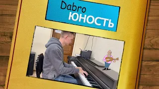 VLOG: Песня дня Dabro - Юность на пианино + Разбор | Делаю партитуру Despacito.