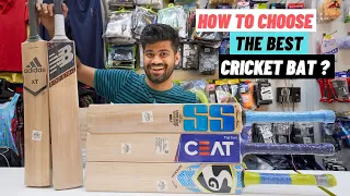 How To Select The Best Cricket Bat For Beginners ?