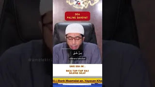 DOA PALING DAHSYAT |Ustadz Khalid Basalamah