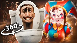 Skibidi Toilet Sings The Amazing Digital Circus Theme | 360º VR