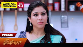 Iniya - Promo | 21 May 2024  | Tamil Serial | Sun TV