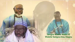 Wolofal S Modou wade HT sur Serigne Atou diagne