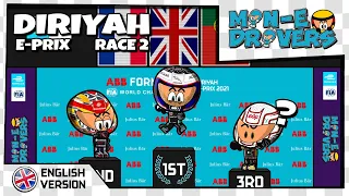 [EN] MinEDrivers - ABB Formula E - 2021 Diriyah E-Prix (R2)