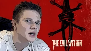 The Evil Within - Фрост Упал со Стула - №1