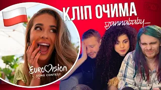 Blanka - Solo | Poland 🇵🇱 | КЛІП ОЧИМА gannababy_ | Eurovision 2023