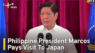 Philippine President Marcos Pays Visit To Japan | TaiwanPlus News