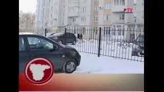 Губернские новости 12.02.2015