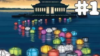 LANTERNS: THE HARVEST FESTIVAL #1 | June 15th, 2017