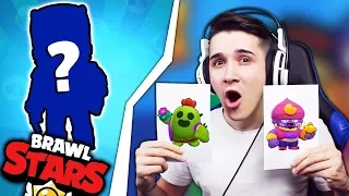 PAPIRIĆ NAM BIRA BRAWLERA CHALLENGE - Brawl Stars