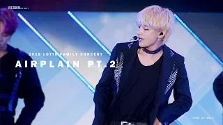 180622 롯데패밀리콘서트 AIRPLANE PT.2 / 방탄소년단 뷔 직캠 (BTS V)