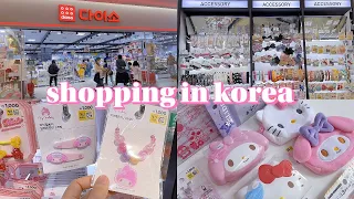 shopping in Korea vlog 🇰🇷 daiso stationery haul 💕 sanrio collection