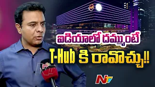 Face to Face with IT Minister KTR | T-Hub Phase II Launch | Ntv