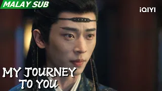 EP14 Shangguan Qian’s identity is suspected | My Journey To You 云之羽 | iQIYI Malaysia