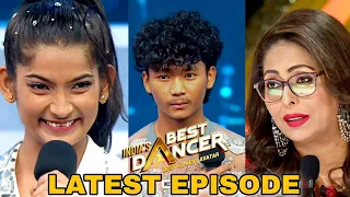 Vartika Jha & Samarpan all Contestants New Episode Performance | Information Reviews