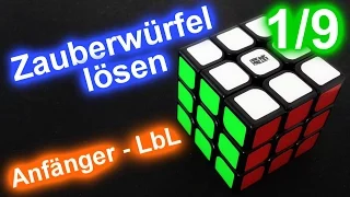 Zauberwürfel lösen | Tutorial - Anfänger Methode - Einleitung | BoaToX