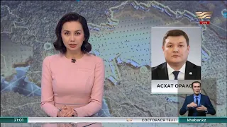 Асхат Оралов назначен исполнительным секретарем Nur Otan