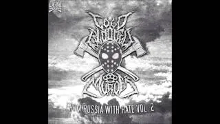 Cold Blooded Murder - Piece Of Shit (from Russia With Hate Vol.2)