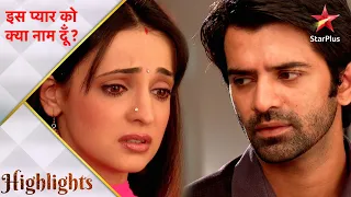 Iss Pyar Ko Kya Naam Doon? | इस प्यार को क्या नाम दूँ? | Khushi wants Arnav to be Aarav's father!