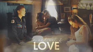 wayhaught | in and out of love