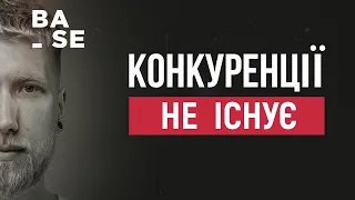 Куди поділися всі конкуренти в 2024 році? Бьюті сфера потребує термінових змін! Як шукати клієнтів?