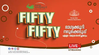 Kerala Lottery Official Live | FIFTY FIFTY | FF-90 | 03.04.2024