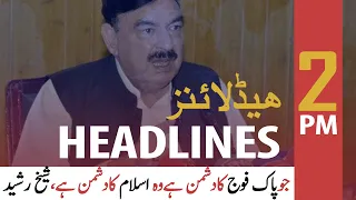 ARY NEWS HEADLINES | 2 PM | 30th OCTOBER 2020