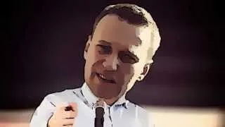 Навальный поздравляет Путина