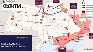 ⚡️Атака російських агресорів: як змінювалася карта бойових дій в Україні
