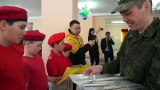 Военно-патриотической лагерь "Юнармеец" с. Аскарово