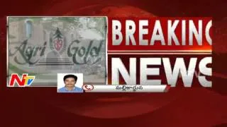 Vice Chairman And Two of the Directors Of Agri Gold Case Are Arrested | NTV