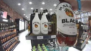 Цены Duty Free в Абхазии