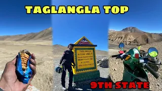 ENTERED IN 9TH STATE IN ALL INDIA RIDE Ep.36