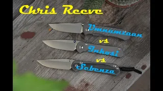 Which Chris Reeve Knife should you buy ?